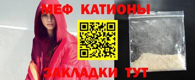 кокаин VHQ Бузулук