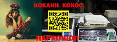 трава Бугуруслан