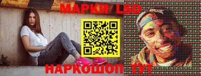 кокаин VHQ Бузулук