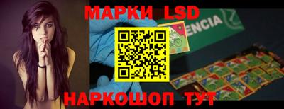 скорость Будённовск