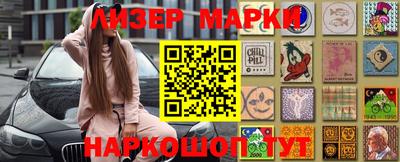 скорость Будённовск