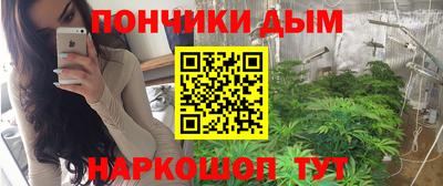 кокаин VHQ Бузулук