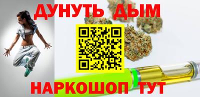кокаин VHQ Бузулук