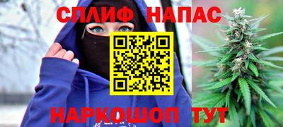 кокаин VHQ Бузулук