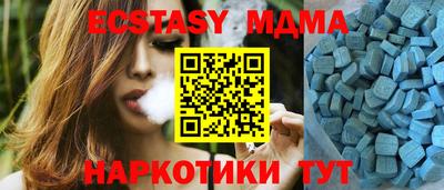 трава Бугуруслан
