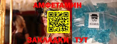 кокаин VHQ Бузулук