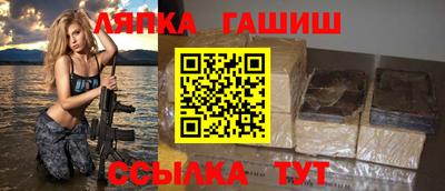 скорость Будённовск