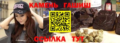 скорость Будённовск