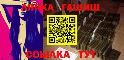 скорость Будённовск