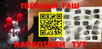 кокаин VHQ Бузулук