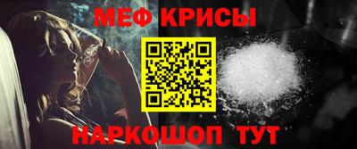 кокаин VHQ Бузулук