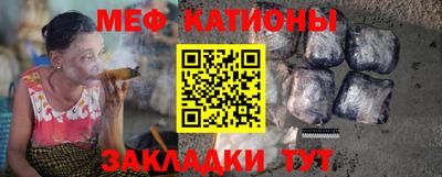 скорость Будённовск